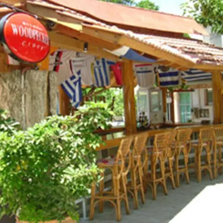 Julia Ρέθυμνο